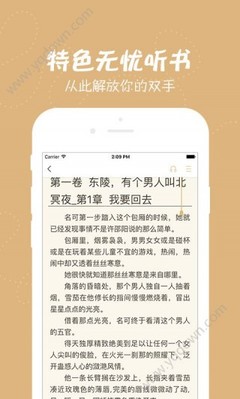 乐鱼app官方网站